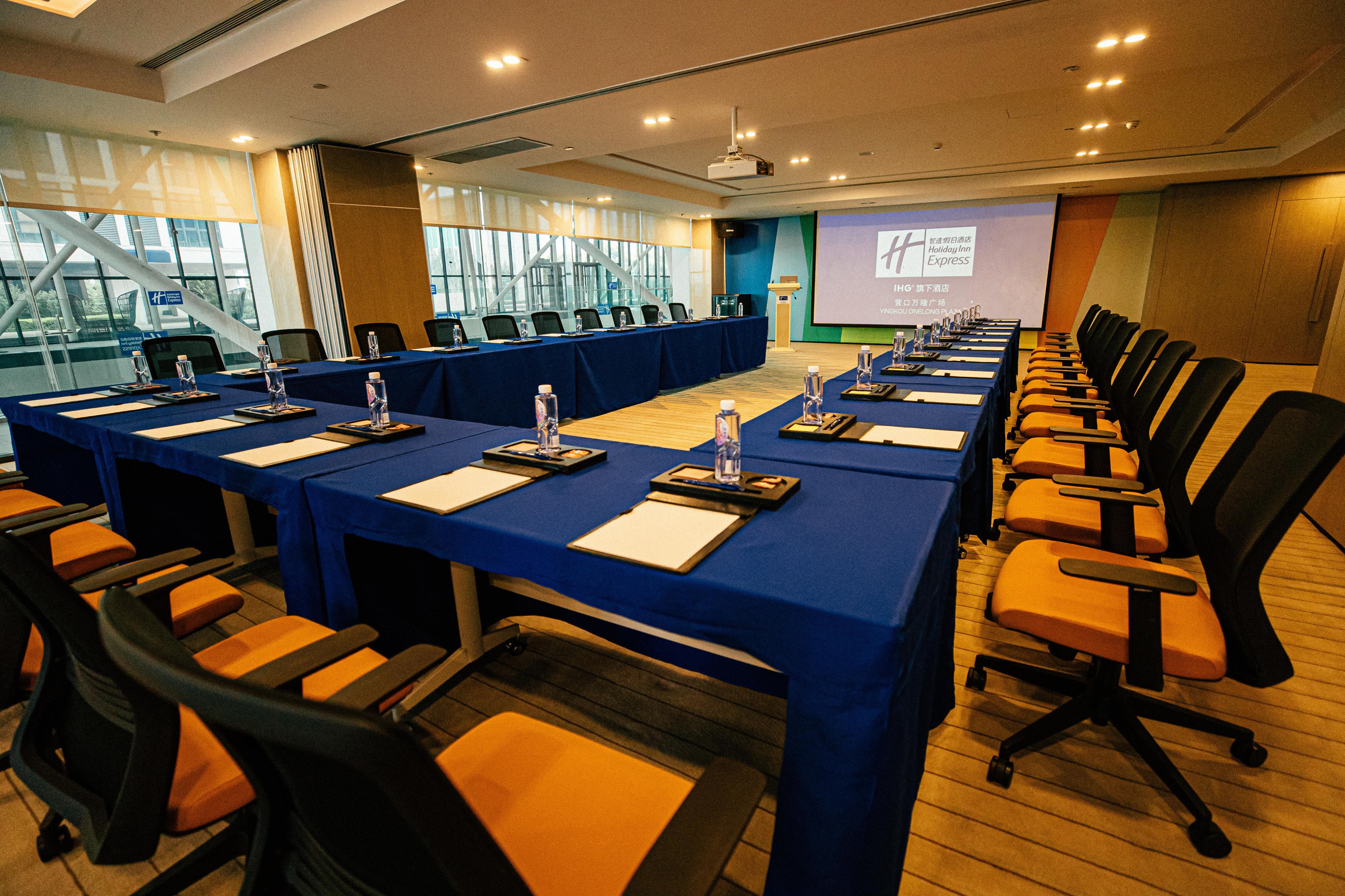 Holiday Inn Express Yingkou Onelong Plaza By Ihg Gaizhou Exteriör bild