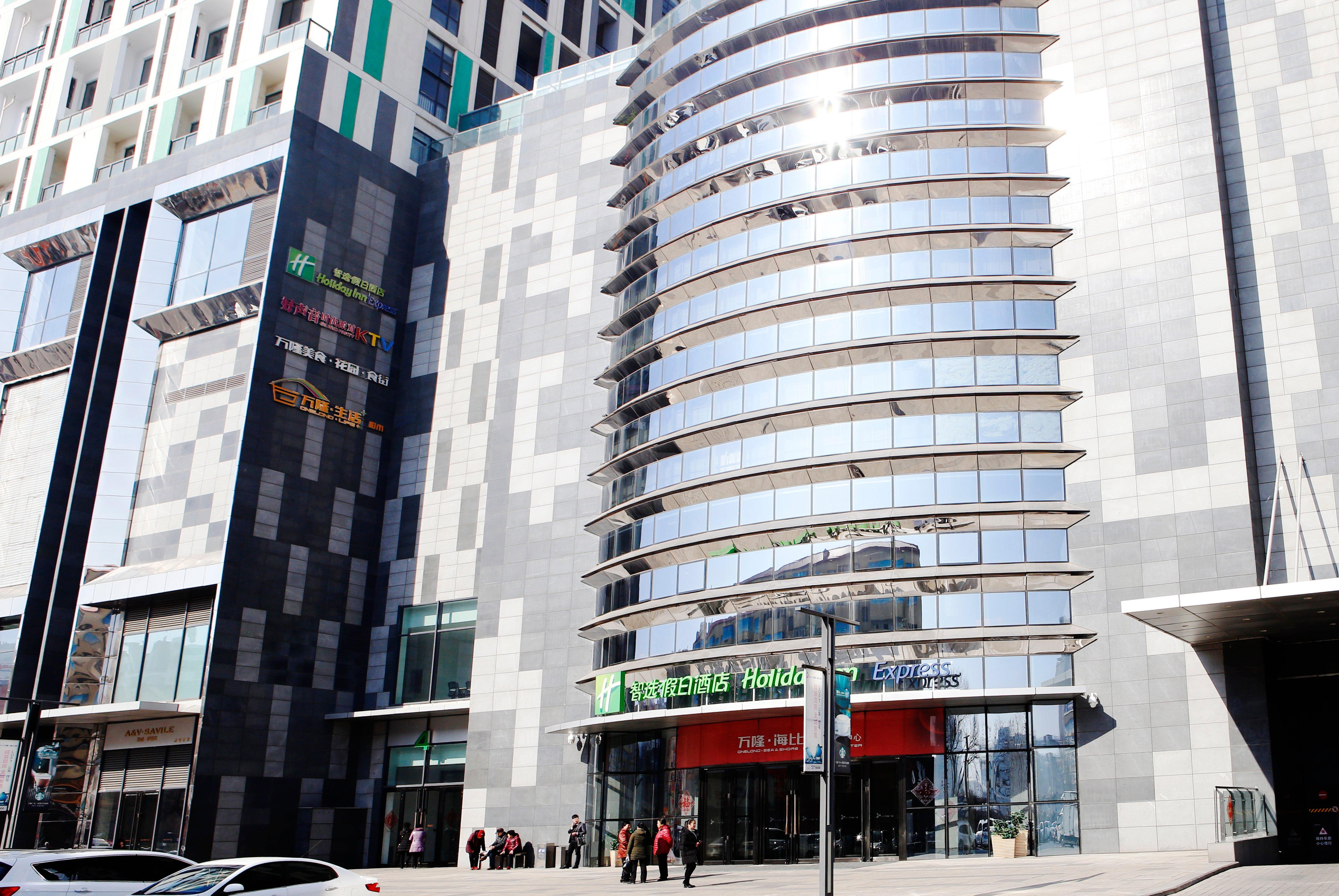 Holiday Inn Express Yingkou Onelong Plaza By Ihg Gaizhou Exteriör bild